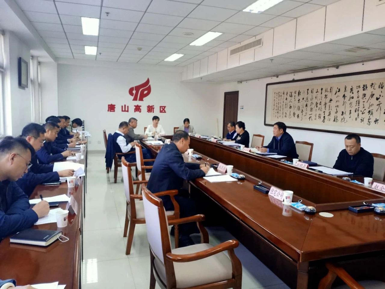 微信图片_20201103090612.jpg