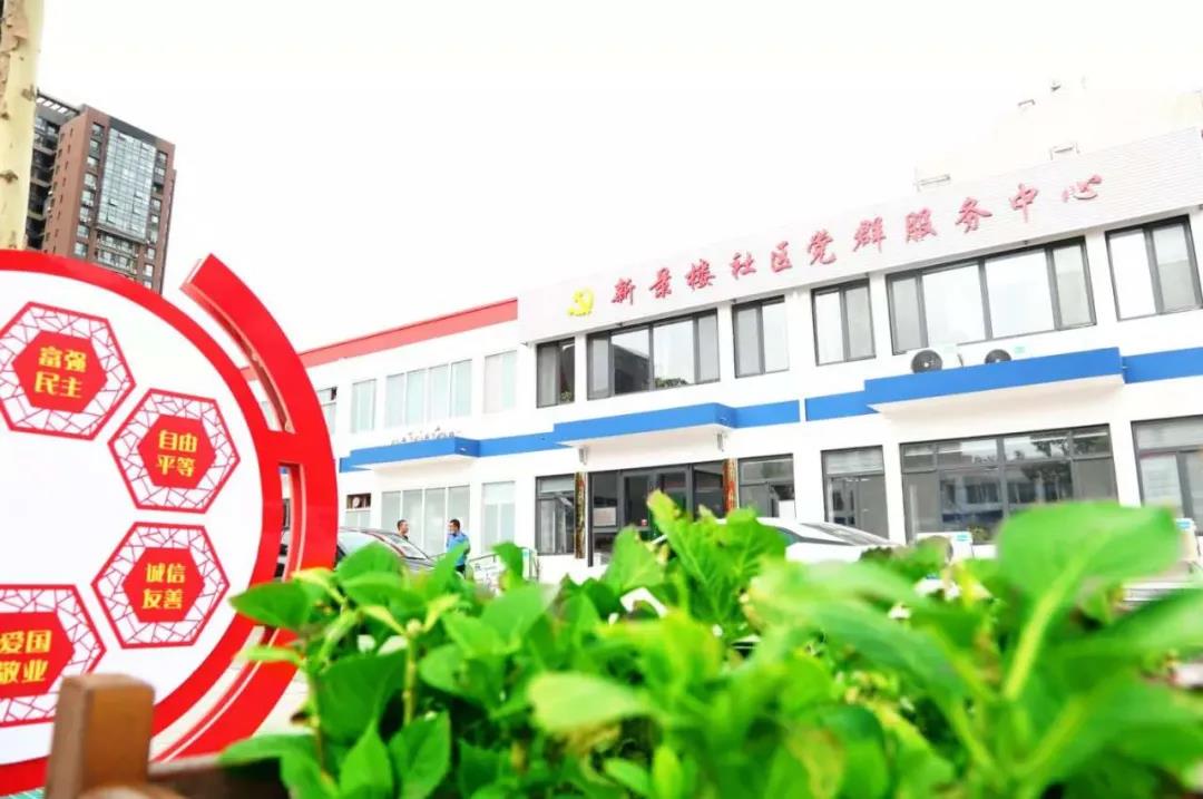 微信图片_20201106090159.jpg