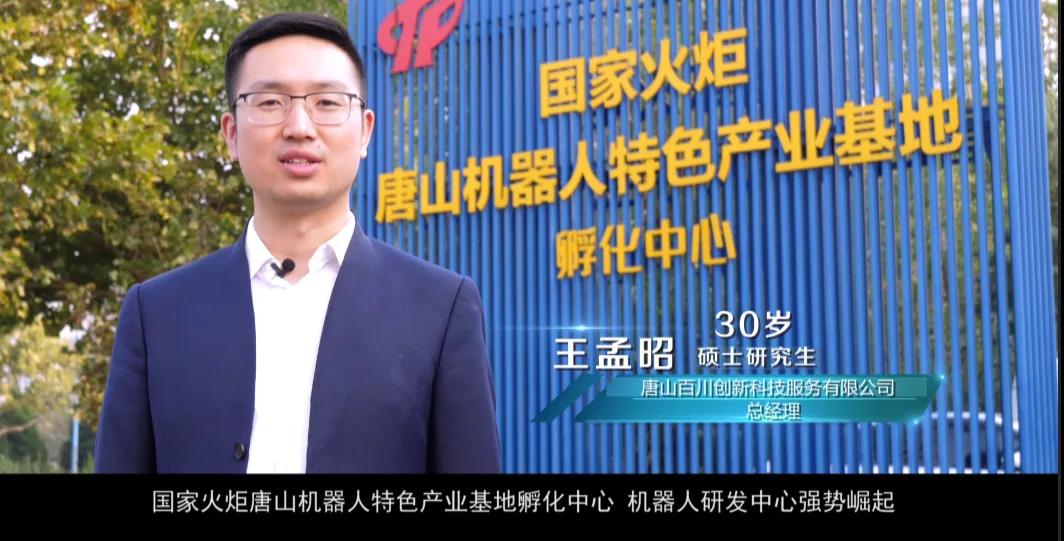 微信图片_20201116091335.jpg