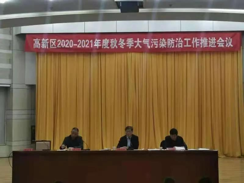 微信图片_20201116090727.jpg