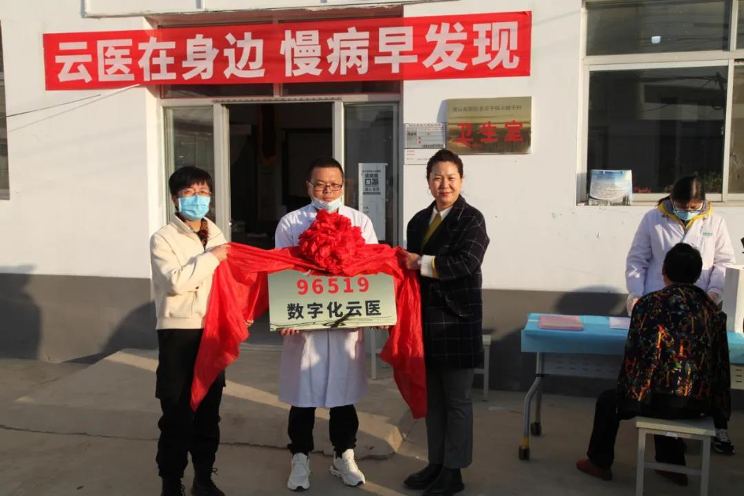 微信图片_20201118171959.jpg