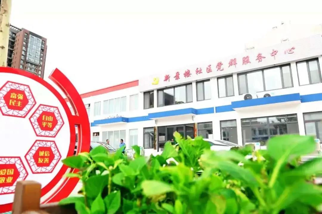 微信图片_20201130094136.jpg