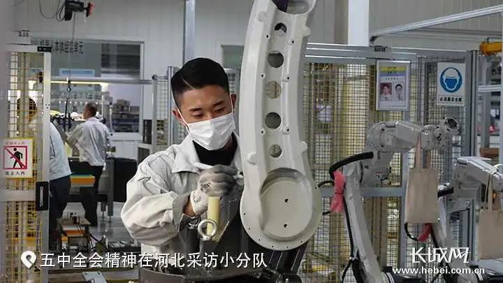 微信图片_20201208085657.jpg
