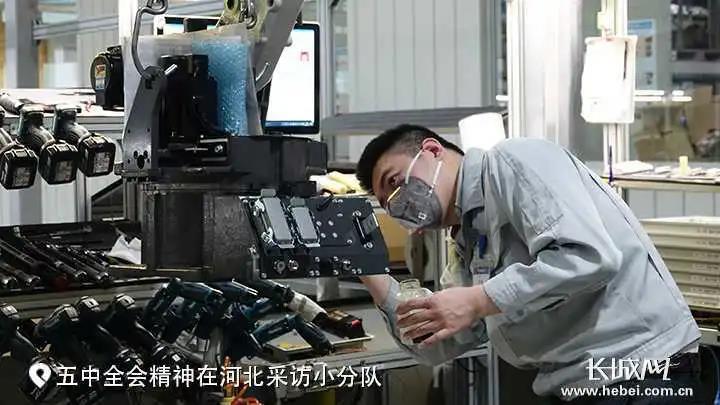 微信图片_20201208085700.jpg