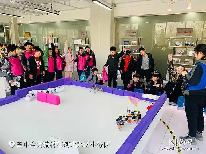 微信图片_20201208090001.jpg