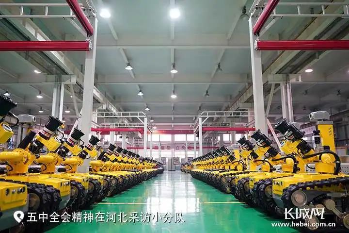 微信图片_20201208085604.jpg