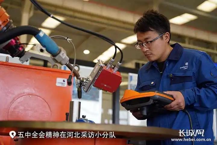 微信图片_20201208085759.jpg