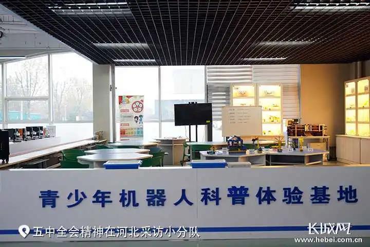 微信图片_20201208085950.jpg