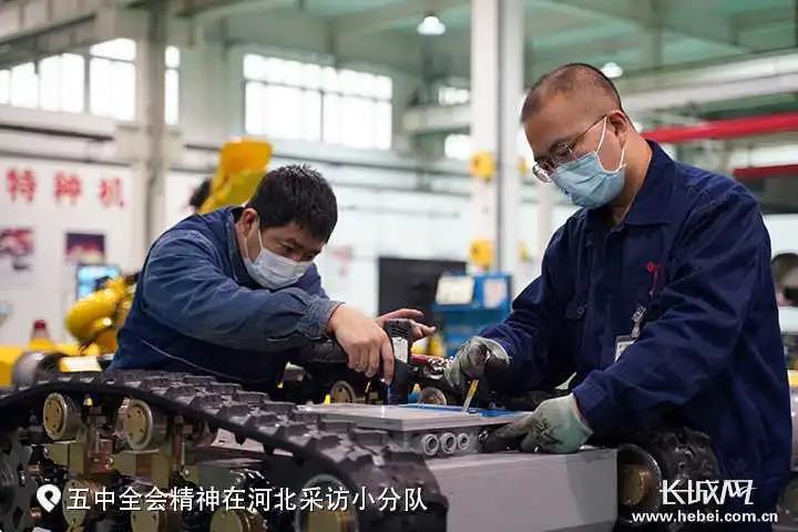 微信图片_20201208085601.jpg