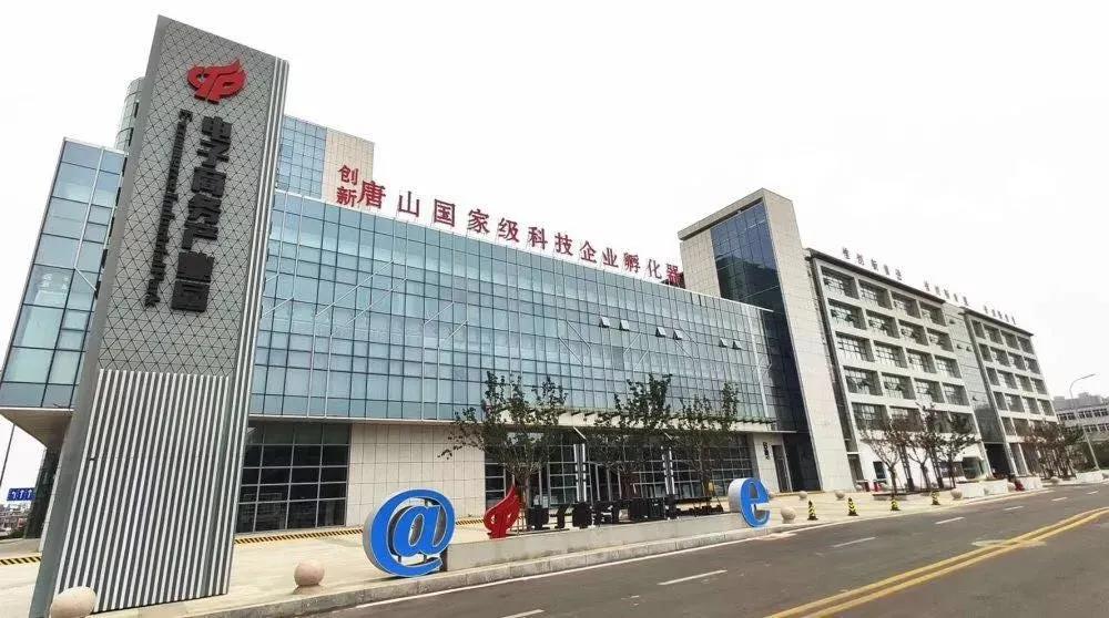 微信图片_20201214090011.jpg