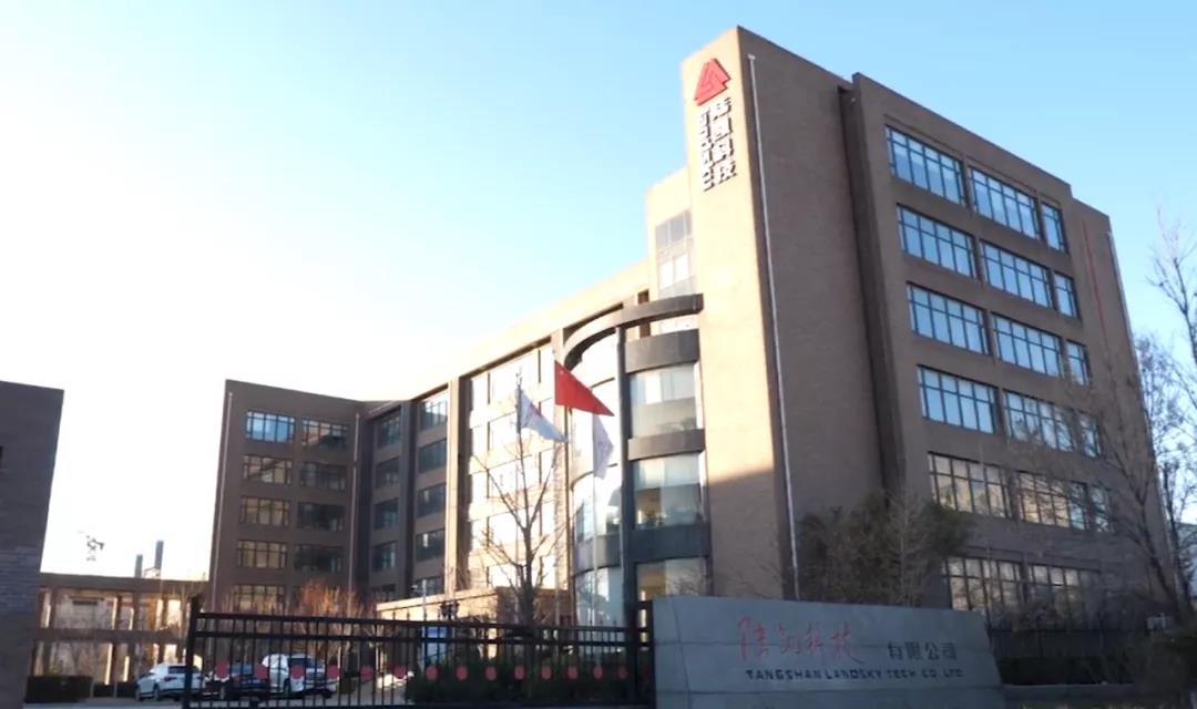 微信图片_20201217090107.jpg