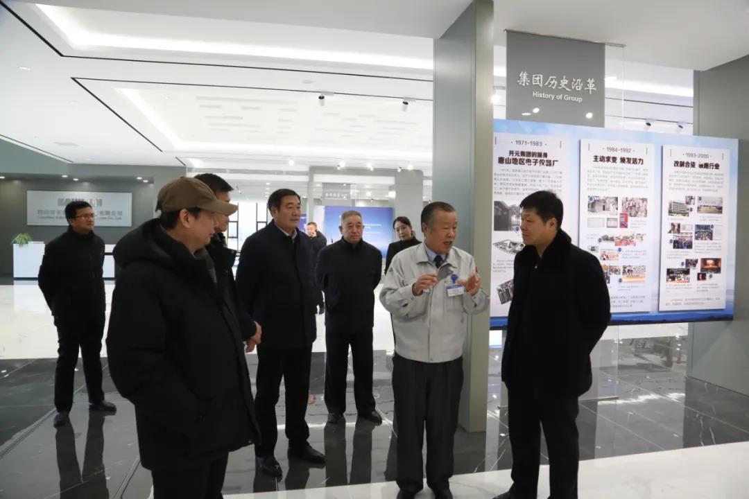 微信图片_20201224143614.jpg