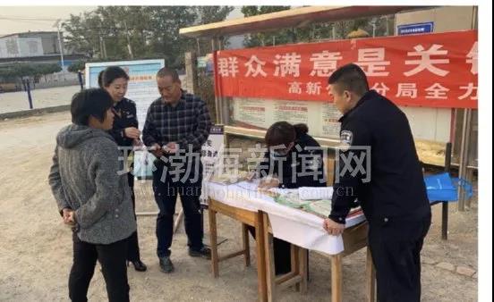 微信图片_20210105093243.jpg