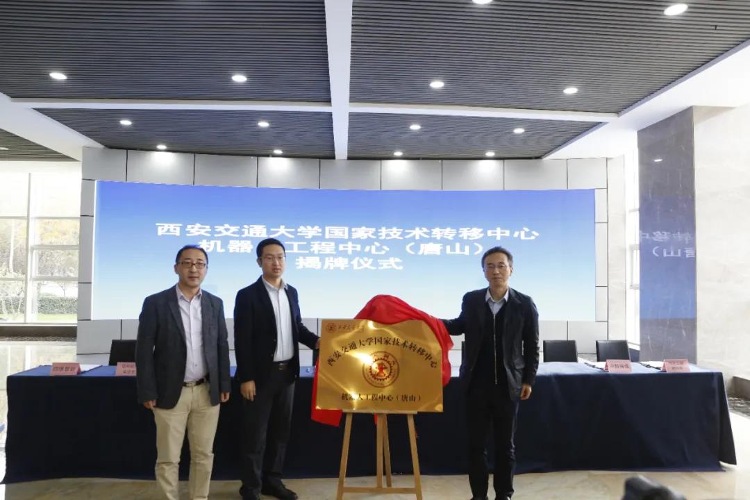 微信图片_20210105091150.jpg
