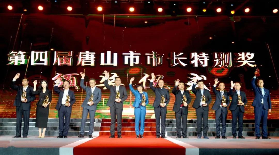 微信图片_20210105091203.jpg