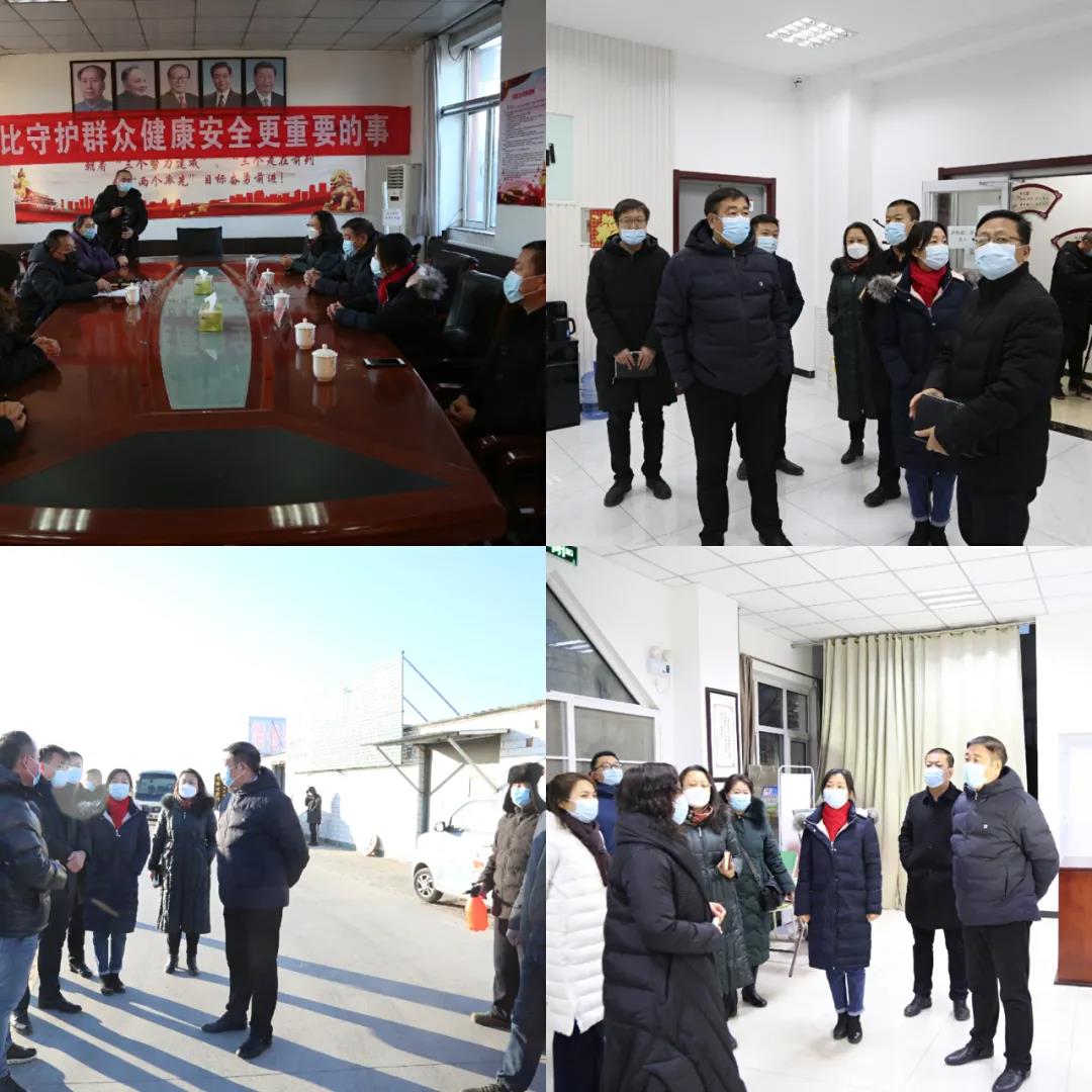 微信图片_20210109104611.jpg