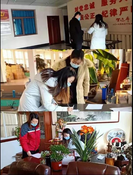 微信图片_20210111092436.jpg