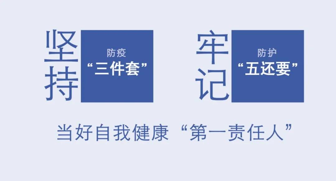 微信图片_20210111090809.jpg