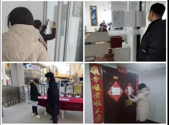 微信图片_20210111092753.jpg