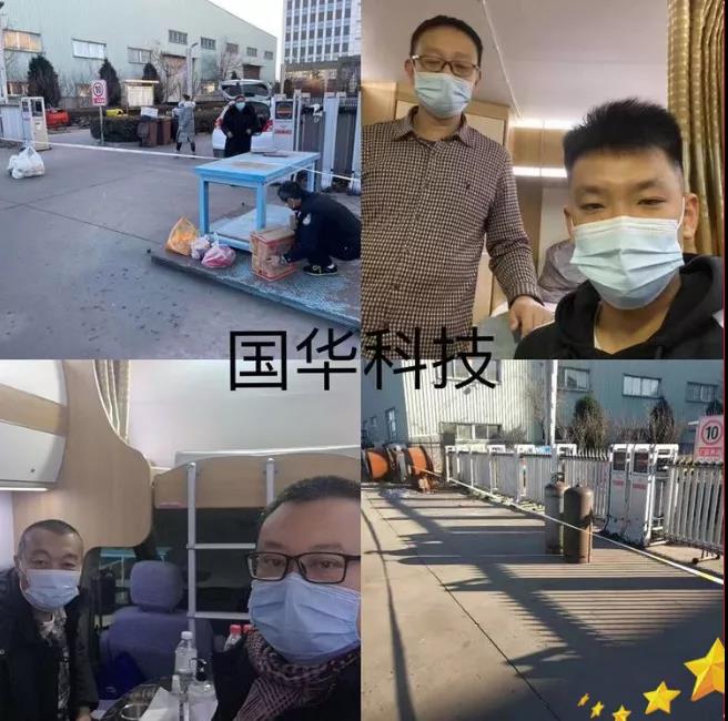 微信图片_20210111092154.jpg