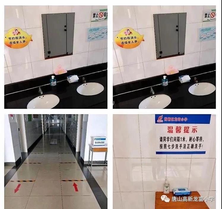 微信图片_20210111093728.jpg