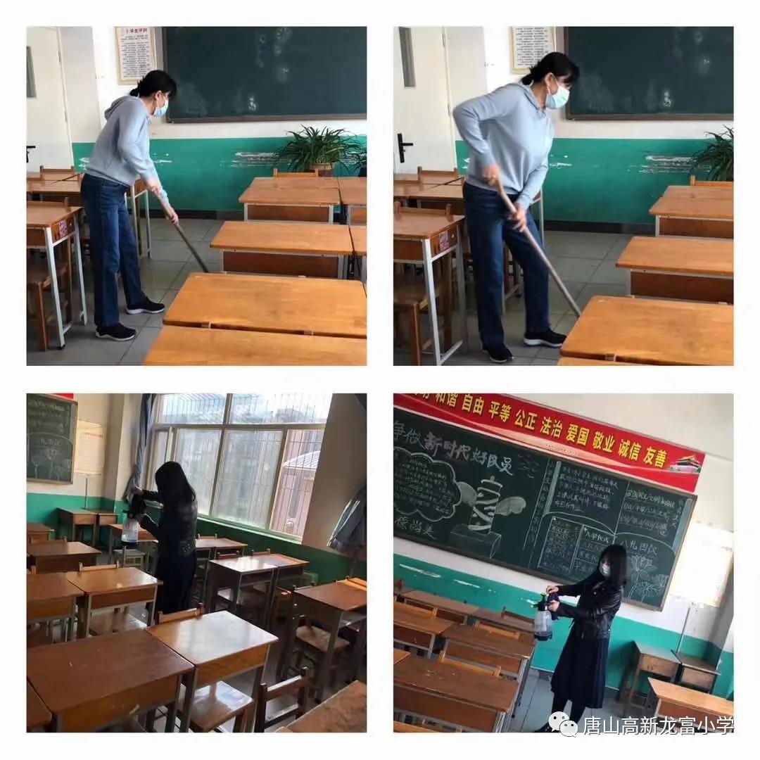 微信图片_20210111093452.jpg