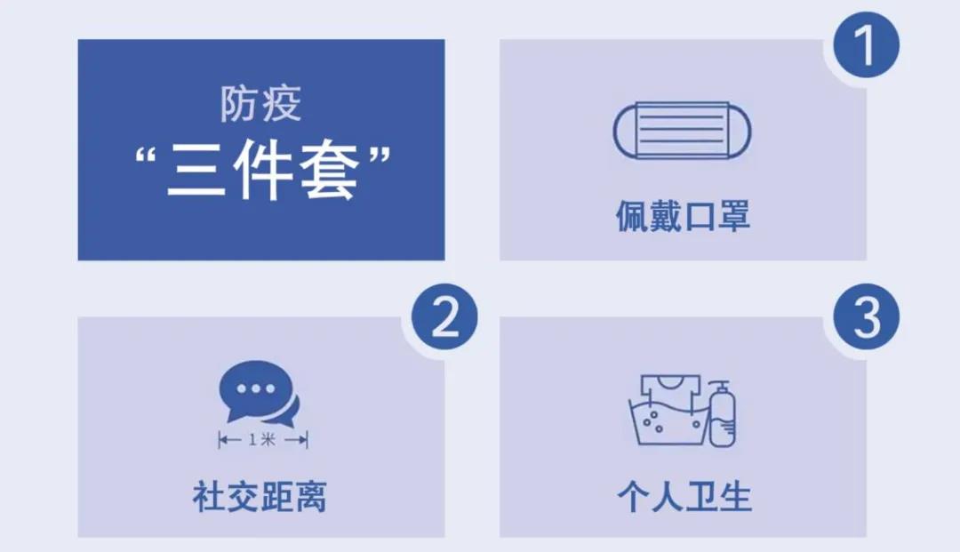 微信图片_20210111091122.jpg