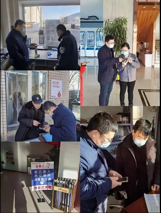 微信图片_20210111092730.jpg