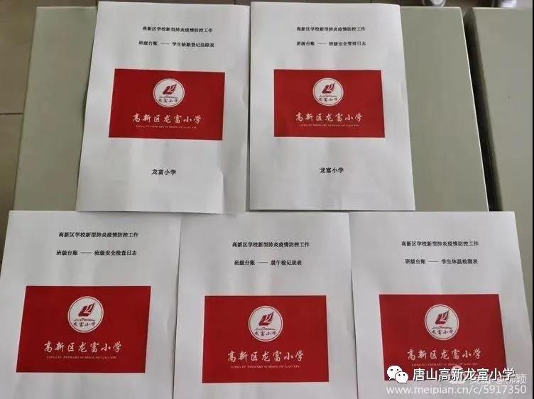 微信图片_20210111093302.jpg