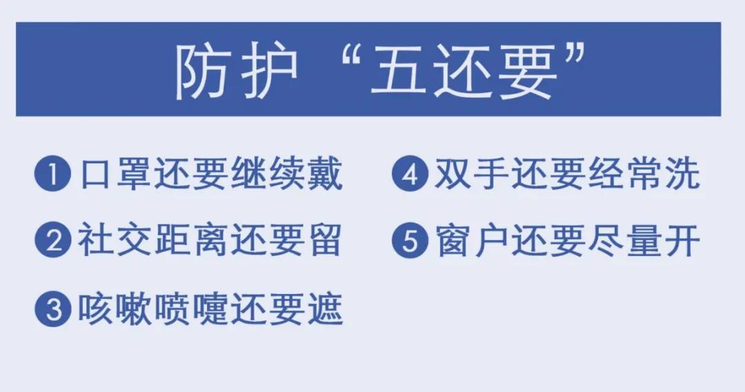 微信图片_20210111091539.jpg