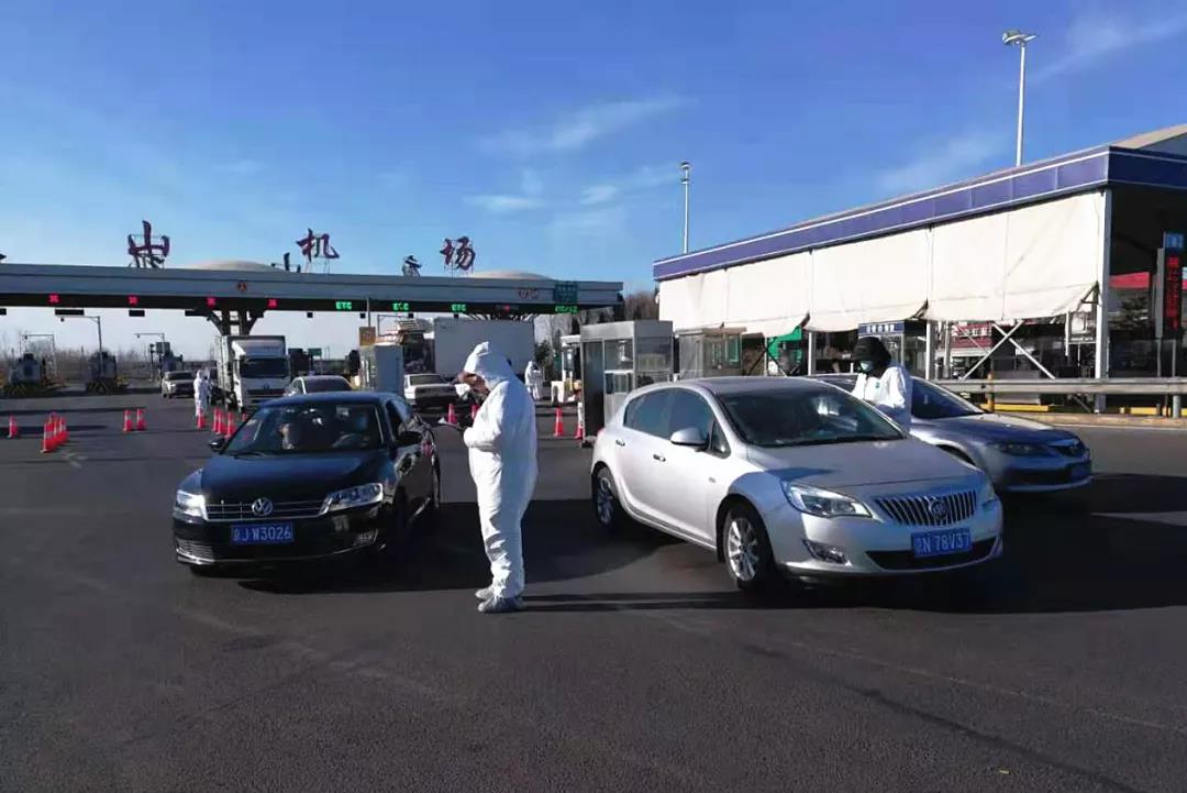 微信图片_20210112090339.jpg