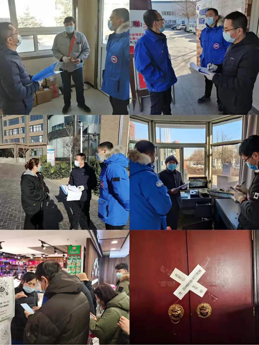 微信图片_20210118090134.jpg