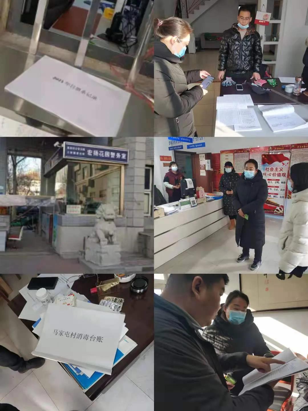 微信图片_20210118090235.jpg