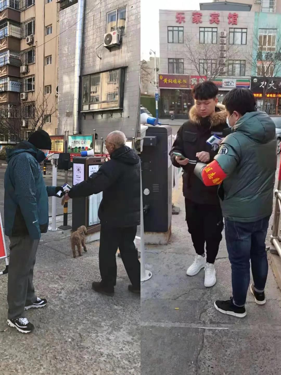 微信图片_20210118090314.jpg