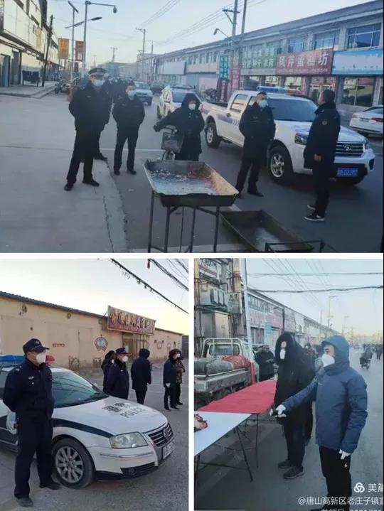 微信图片_20210118091001.jpg