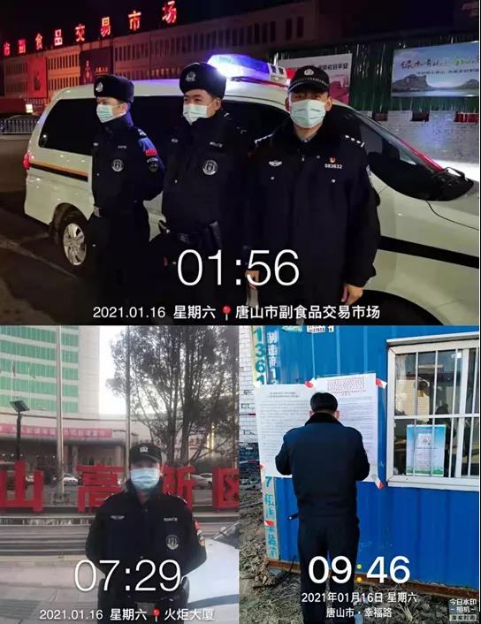 微信图片_20210118090919.jpg