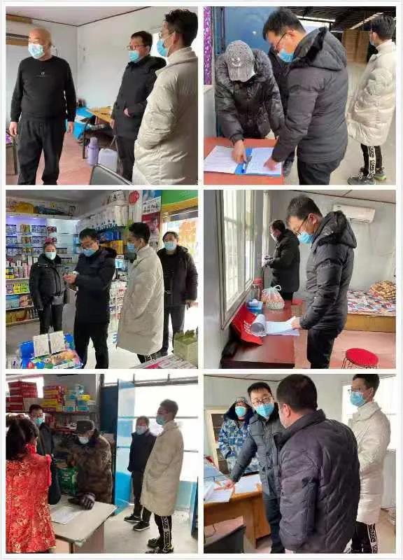 微信图片_20210118090250.jpg
