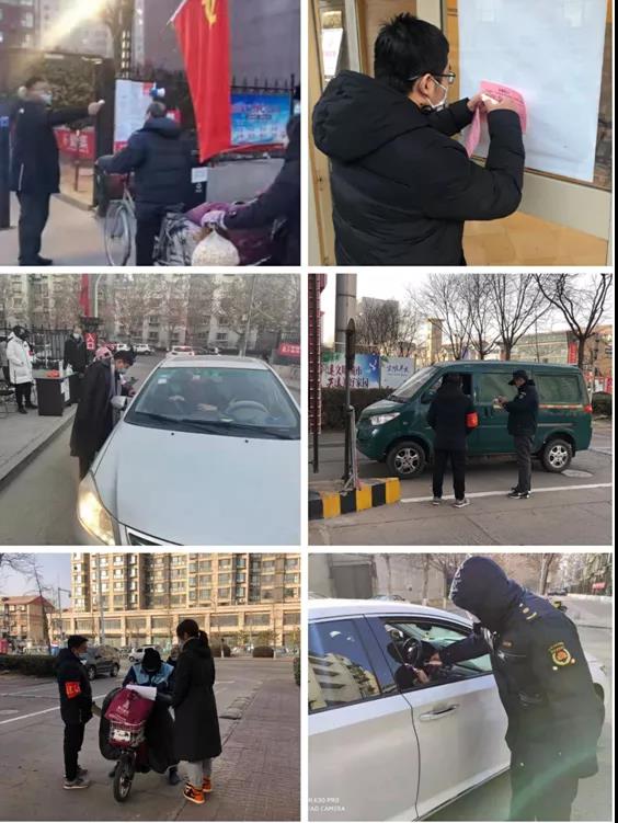 微信图片_20210118091133.jpg