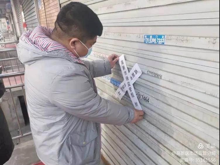 微信图片_20210119085938.jpg