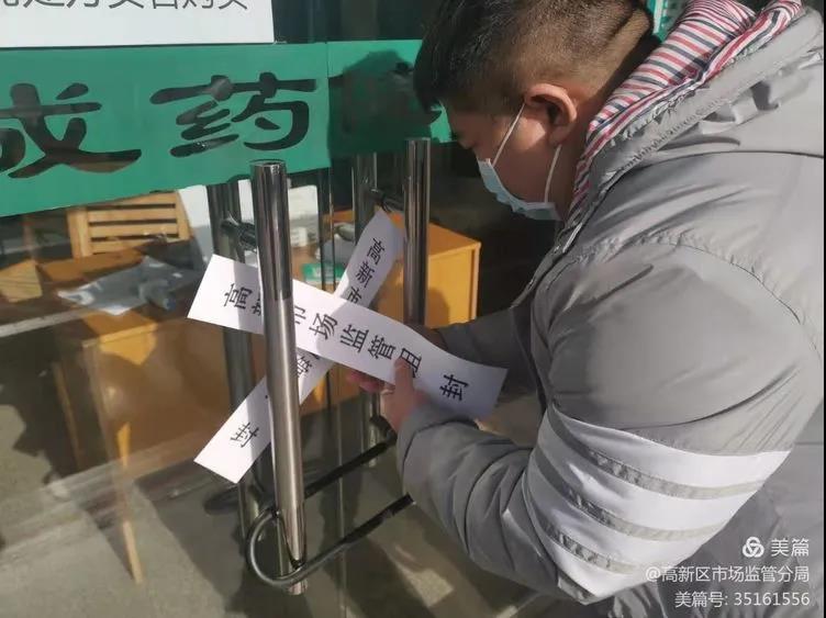 微信图片_20210119085942.jpg