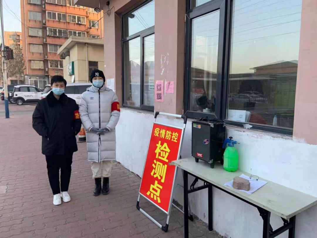 微信图片_20210120084904.png