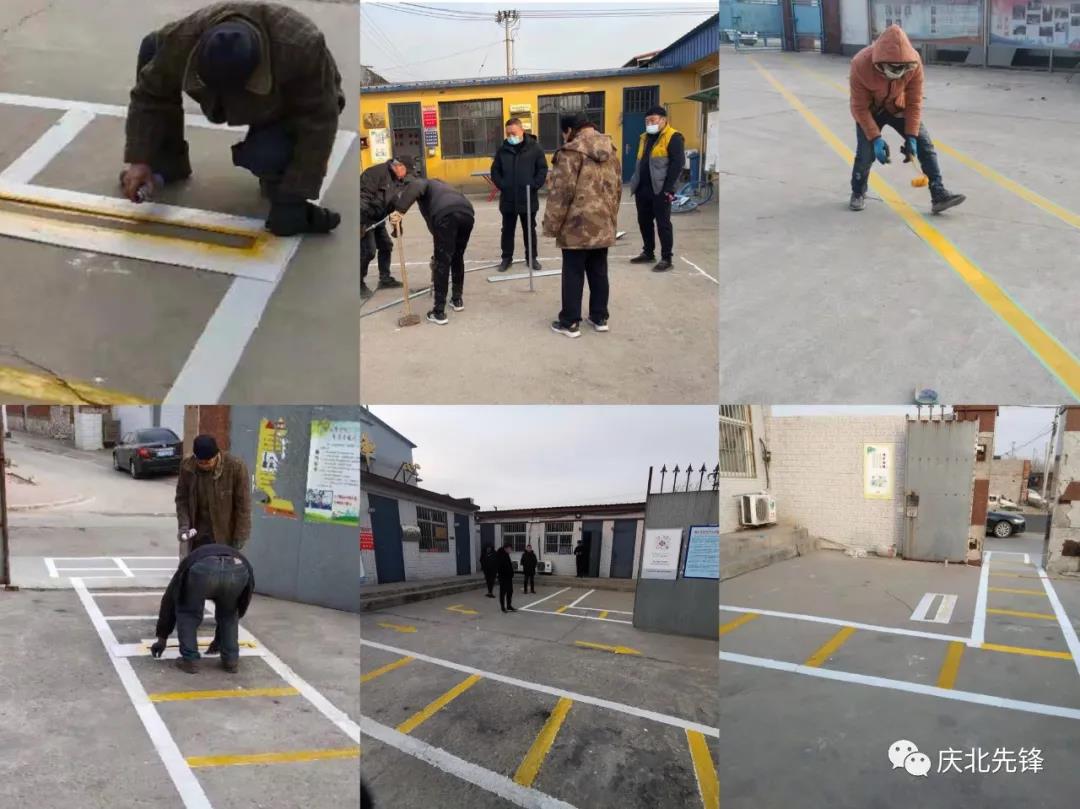 微信图片_20210121085403.jpg