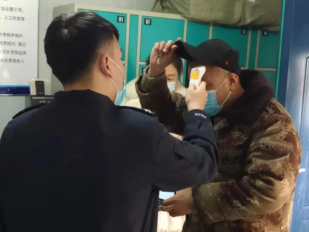 微信图片_20210121085746.jpg
