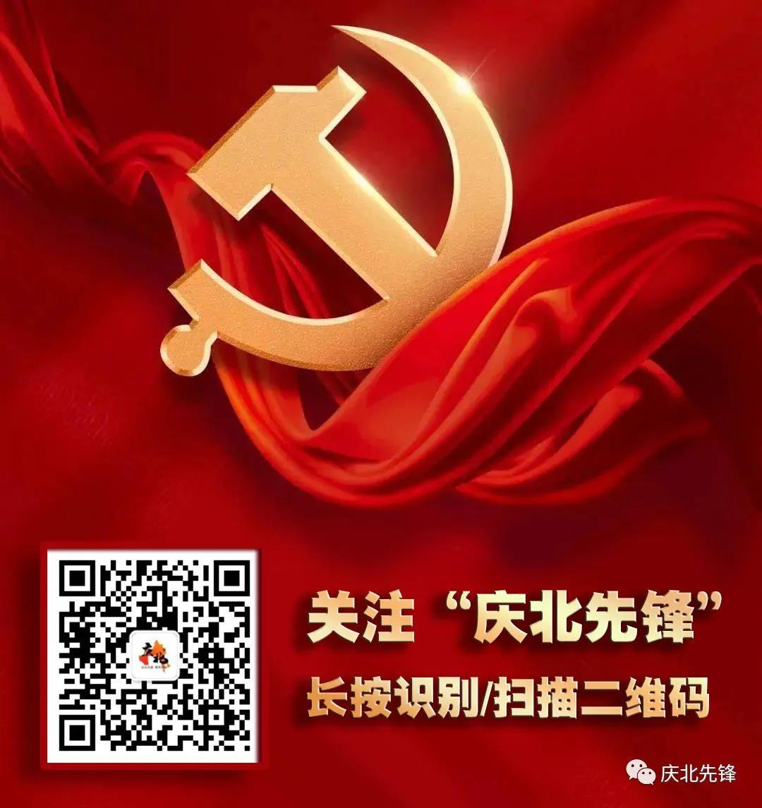 微信图片_20210121085517.jpg
