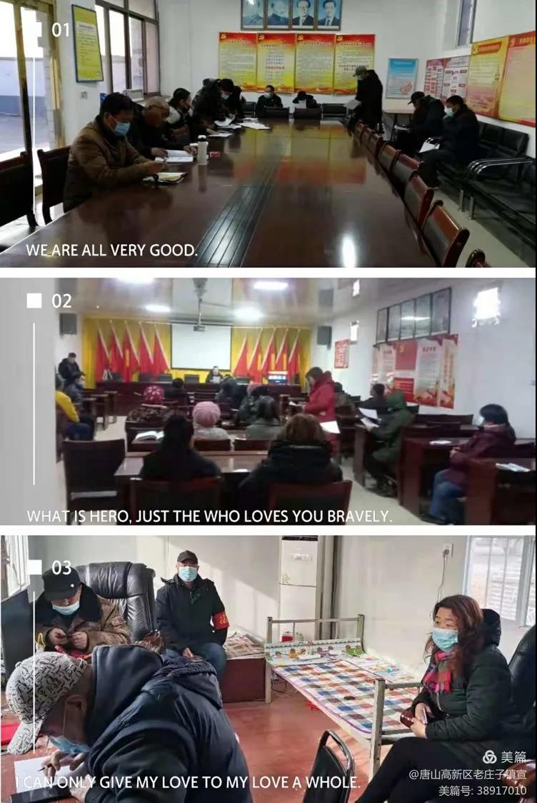 微信图片_20210124091714.jpg