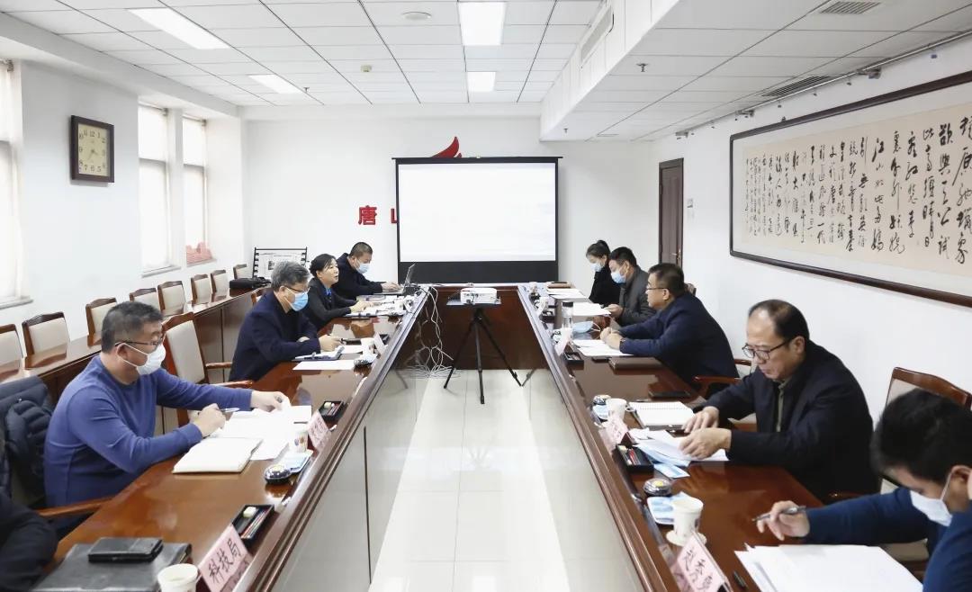 微信图片_20210124092750.jpg