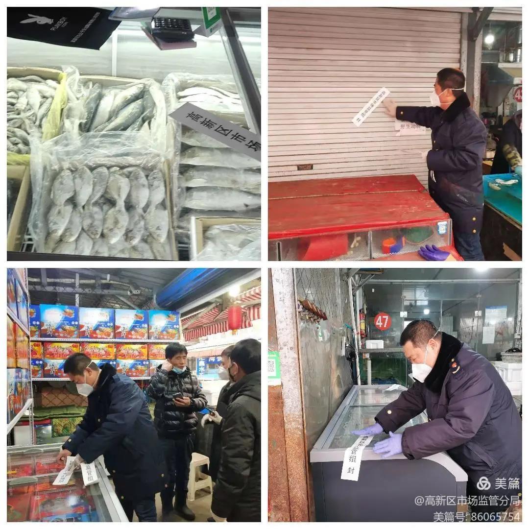 微信图片_20210124091446.jpg