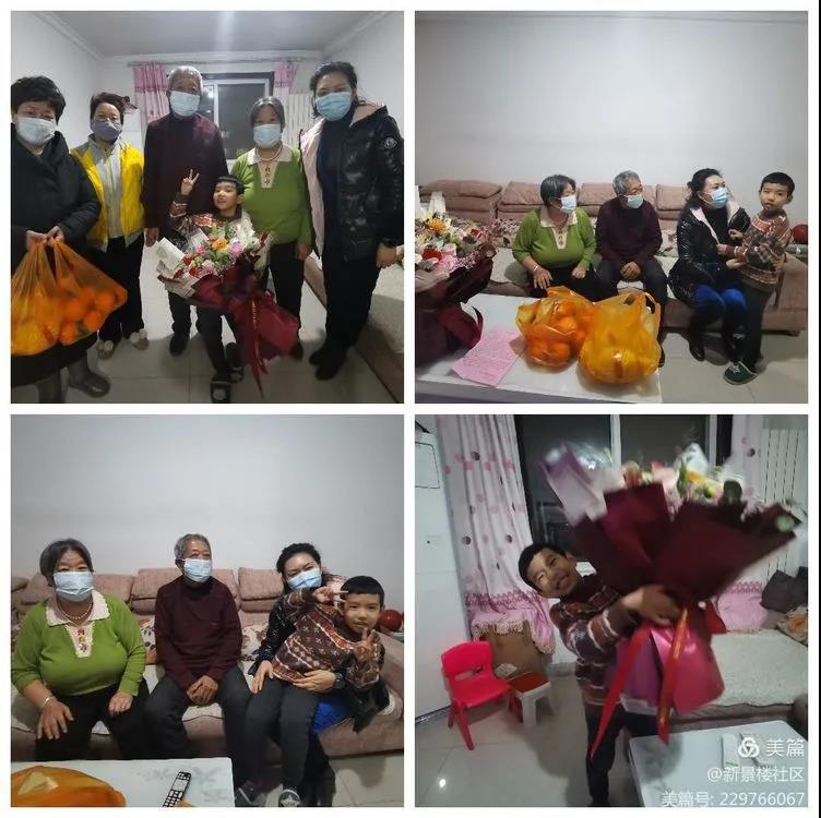 微信图片_20210124092634.jpg