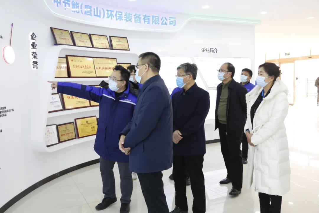 微信图片_20210124092747.jpg