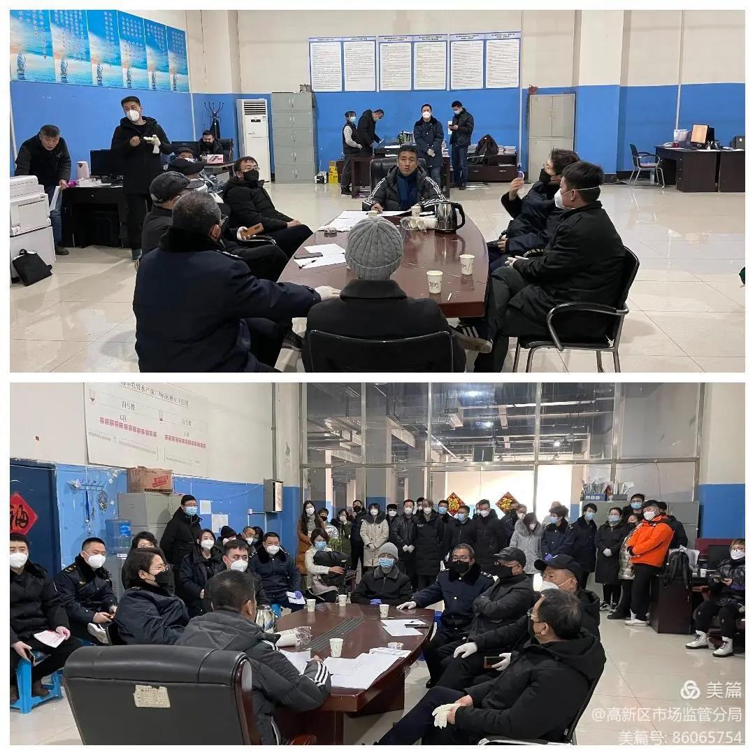 微信图片_20210124091435.jpg
